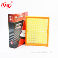 Factory wholesale air filter 16546-4KV0A